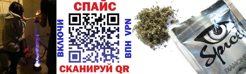 Бутират буратино  Купить закладки  Дорогобуж 