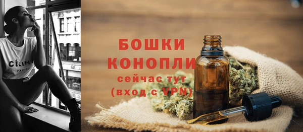 скорость mdpv Зеленодольск