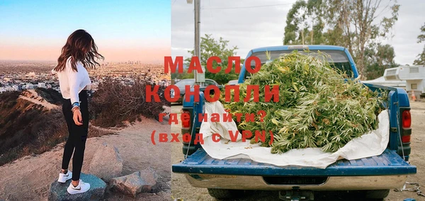 PSILOCYBIN Зерноград