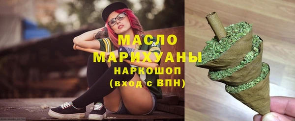 дживик Зеленокумск