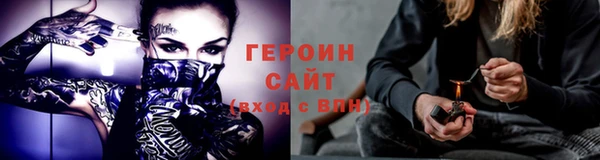 скорость mdpv Зеленодольск