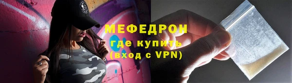 PSILOCYBIN Зерноград
