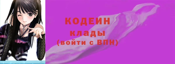 скорость mdpv Зеленодольск