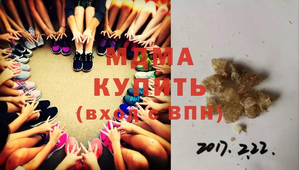 PSILOCYBIN Зерноград