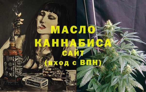 PSILOCYBIN Зерноград