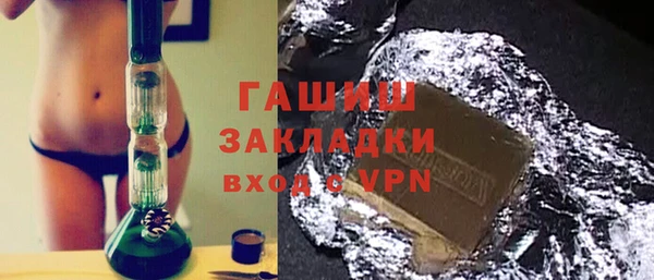 скорость mdpv Зеленодольск