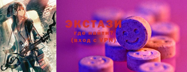 PSILOCYBIN Зерноград