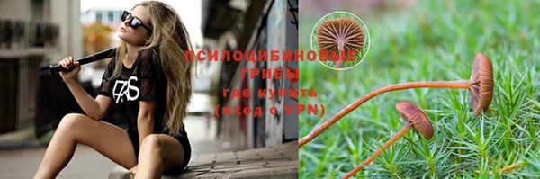 скорость mdpv Зеленодольск