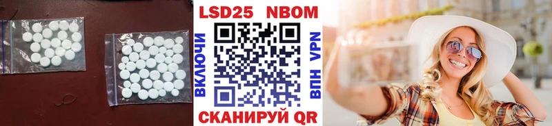 Купить где  Дорогобуж  ЛСД экстази кислота 