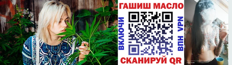 Дистиллят ТГК жижа  Купить закладки  Дорогобуж 